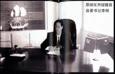 马德的前任与后任：老子或儿子3
