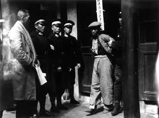 ​华东抗日救亡运动5