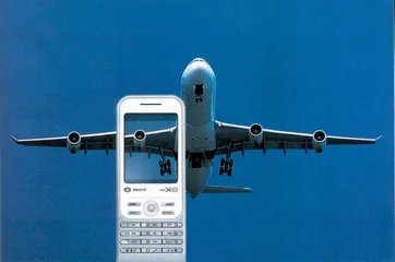 ​IT时代的空中之旅7