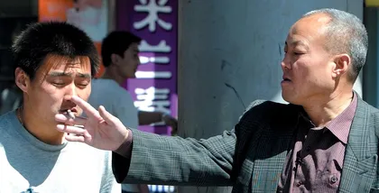 ​香烟政治(327)