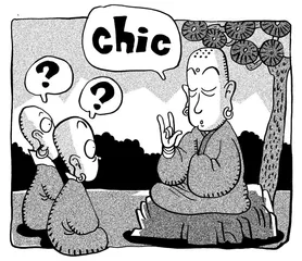 ​什么是Chic？