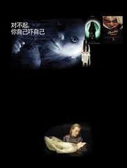​你是什么样的，贞子就是什么样的。