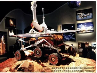 爱知世界博览会：与机器人同历时代秀10