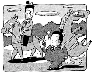 你用手机看电视?