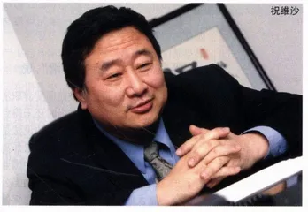 被放大的张海1