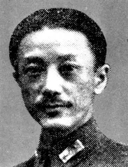 ​1932年3月3日:停而未停的战争2