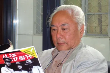​1932年3月3日:停而未停的战争3