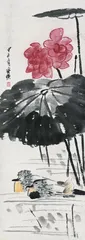 ​涨乎？跌乎？2