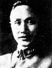 ​1932年3月3日:停而未停的战争11