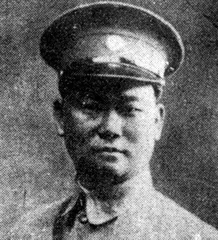 ​1932年3月3日:停而未停的战争12