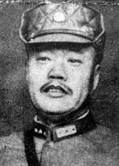 ​1932年3月3日:停而未停的战争14