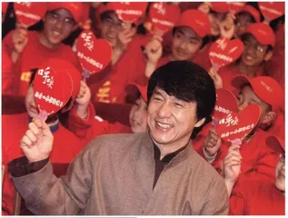 秀：成龙与慈善晚宴等四篇
