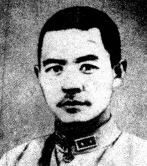 ​1932年3月3日:停而未停的战争16