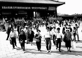 1956～1965，十年斡旋程思远1