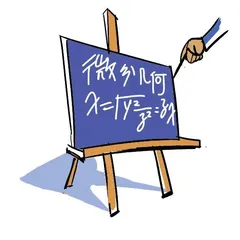 ​爱因斯坦的世纪：1905〜200516