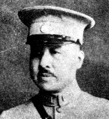 ​1932年3月3日:停而未停的战争19