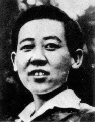​1932年3月3日:停而未停的战争21