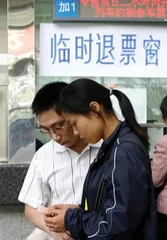 谁来为塌陷的萧甬铁路买单1