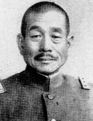​1932年3月3日:停而未停的战争26