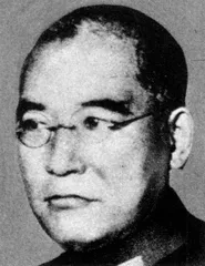 ​1932年3月3日:停而未停的战争30