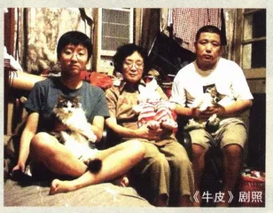娱乐/艺术与小众电影3