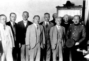 ​1931年9.153
