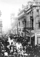 ​1931年9.156