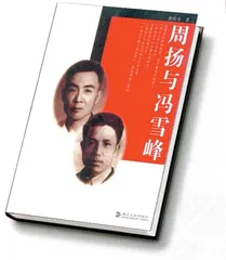 漂亮得像男人的美梦