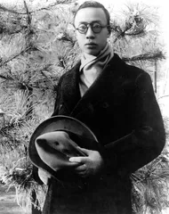 ​1931年9.16