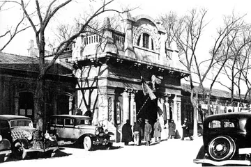 ​1931年9.163