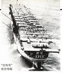 凡尔纳船长的已知和未知5