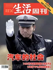 ​内裤炸弹其实是文化炸弹