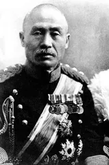 ​1931年9.174
