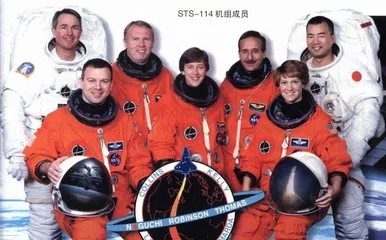 “发现号”的救赎2