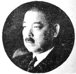 ​1931年9.178