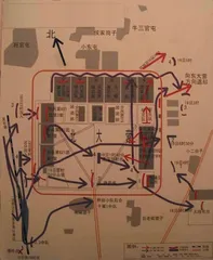 ​1931年9.18