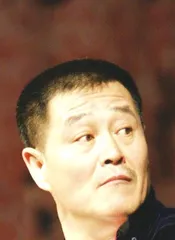 一个赵本山