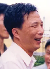 冯明昌:74.5亿危险游戏的失败者1