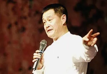 一个赵本山2