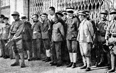 ​1931年9.192