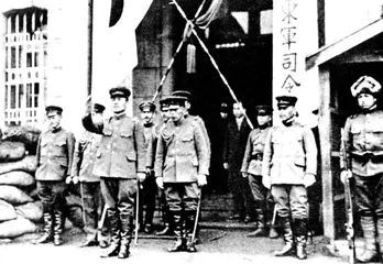 ​1931年9.201