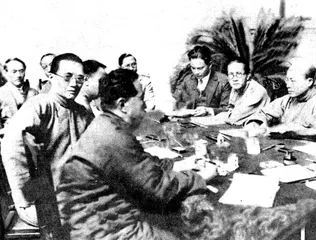 ​1931年9.213