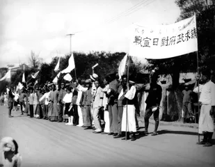 ​1931年9.214