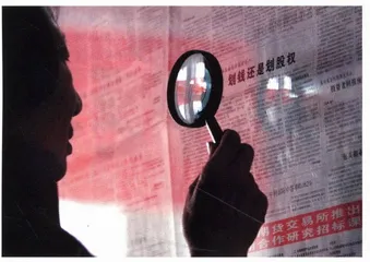 愚人大论战