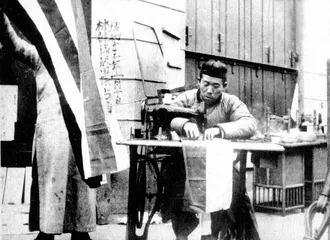 ​1931年9.218