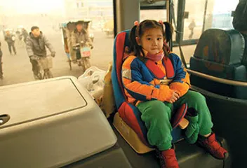 ​在路上(332)