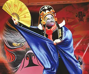 成都“俗”文化:在传统与现代之间
