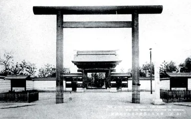 ​1905.3.10〜1931.9.184