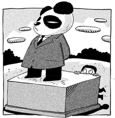 ​熊猫政治学