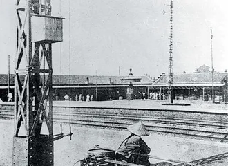 ​1905.3.10〜1931.9.1811